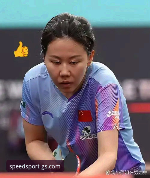 2026伦敦世乒赛女团最新动态：陈幸同首秀技术拆解与观赛体验解析